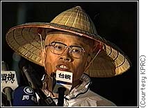 Chen Heng-Ming